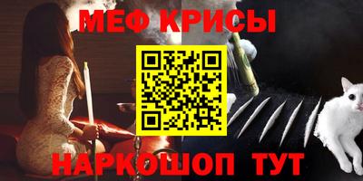 экстази Янаул