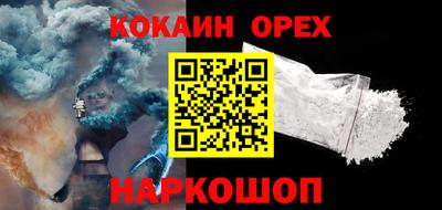 ГАЛЛЮЦИНОГЕННЫЕ ГРИБЫ Ярославль