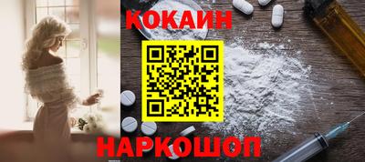 экстази Янаул