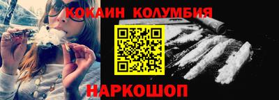 экстази Янаул