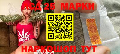 стафф Ярцево