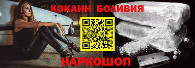 ГАЛЛЮЦИНОГЕННЫЕ ГРИБЫ Ярославль