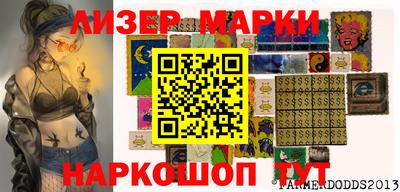 мефедрон VHQ Анжеро-Судженск