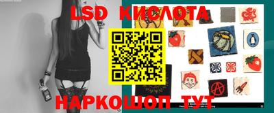 ГАЛЛЮЦИНОГЕННЫЕ ГРИБЫ Ярославль