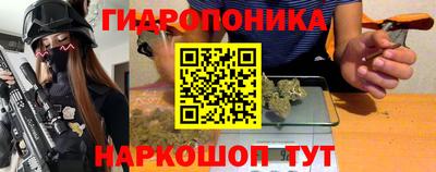 ГАЛЛЮЦИНОГЕННЫЕ ГРИБЫ Ярославль