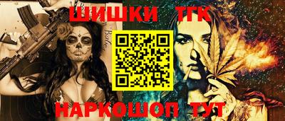 экстази Янаул