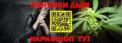 экстази Янаул