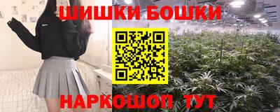 ГАЛЛЮЦИНОГЕННЫЕ ГРИБЫ Ярославль
