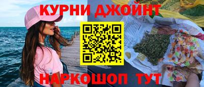 экстази Янаул