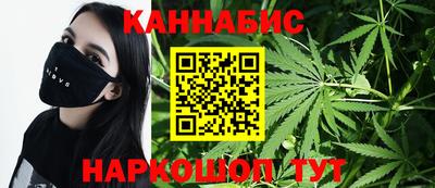 экстази Янаул