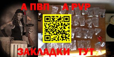 экстази Янаул