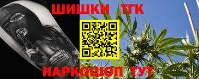 ГАЛЛЮЦИНОГЕННЫЕ ГРИБЫ Ярославль