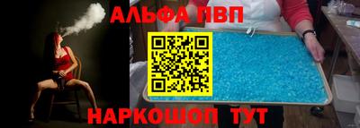 ГАЛЛЮЦИНОГЕННЫЕ ГРИБЫ Ярославль