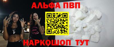 ГАЛЛЮЦИНОГЕННЫЕ ГРИБЫ Ярославль