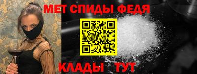 экстази Янаул