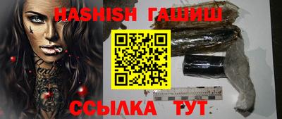 ГАЛЛЮЦИНОГЕННЫЕ ГРИБЫ Ярославль