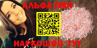 экстази Янаул