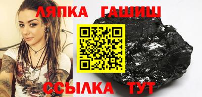 экстази Янаул