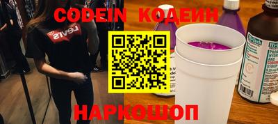 ГАЛЛЮЦИНОГЕННЫЕ ГРИБЫ Ярославль