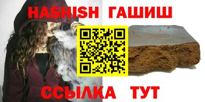 ГАЛЛЮЦИНОГЕННЫЕ ГРИБЫ Ярославль