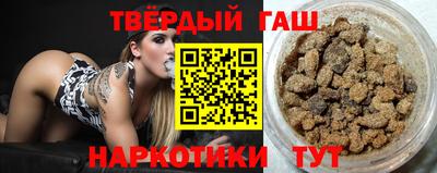 мефедрон VHQ Анжеро-Судженск