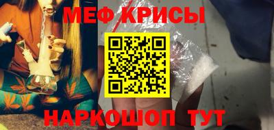 ГАЛЛЮЦИНОГЕННЫЕ ГРИБЫ Ярославль