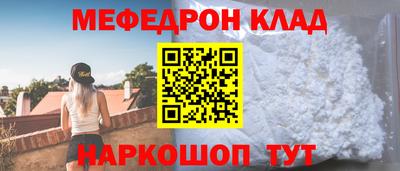 ГАЛЛЮЦИНОГЕННЫЕ ГРИБЫ Ярославль