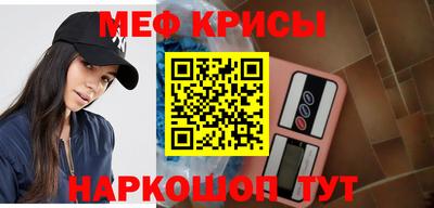 экстази Янаул