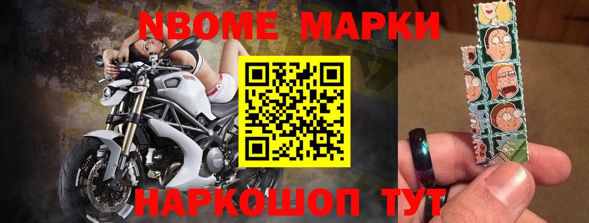 Лсд 25 экстази кислота Югорск