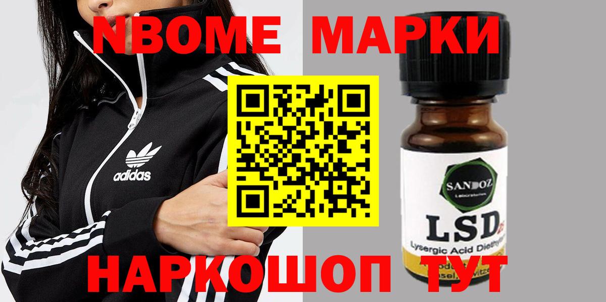 ОМГ ОМГ tor  Вход с VPN  Югорск  Лсд 25 экстази кислота  ЛСД экстази кислота 